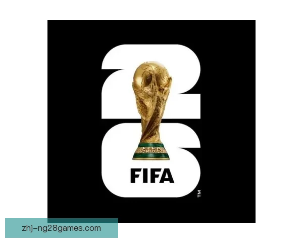 2026世界杯官方启动侵权周边产品清查行动维护赛事版权秩序