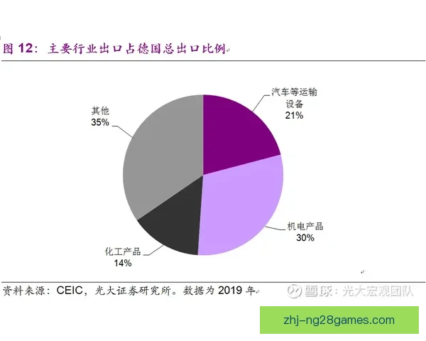 欧协联赛程解析十大常见问题全方位深度指南实用攻略与答疑汇总
